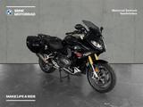 BMW R 1250 RS - Offers