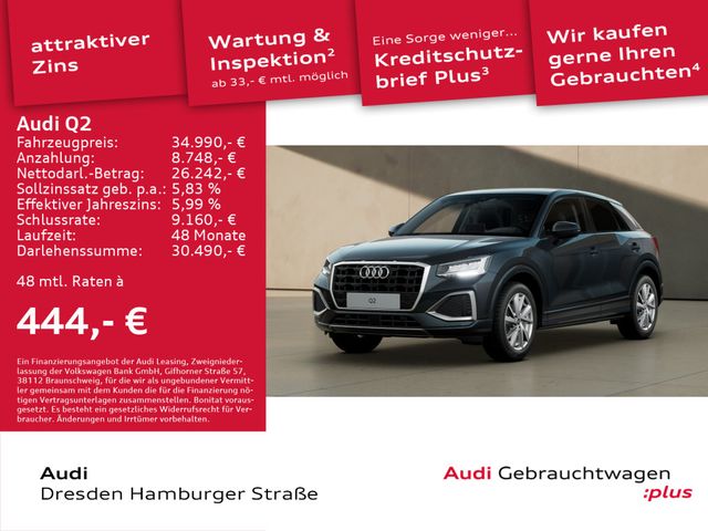 Audi Q2 advanced 35 TFSI 110(150) kW(PS) S tronic