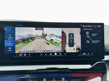 2025 BMW M5 — миниатюра 17
