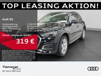 Audi Q5 - Vorschau Bild 1