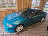 Honda Civic ej2 Coupe - Honda aus 1994