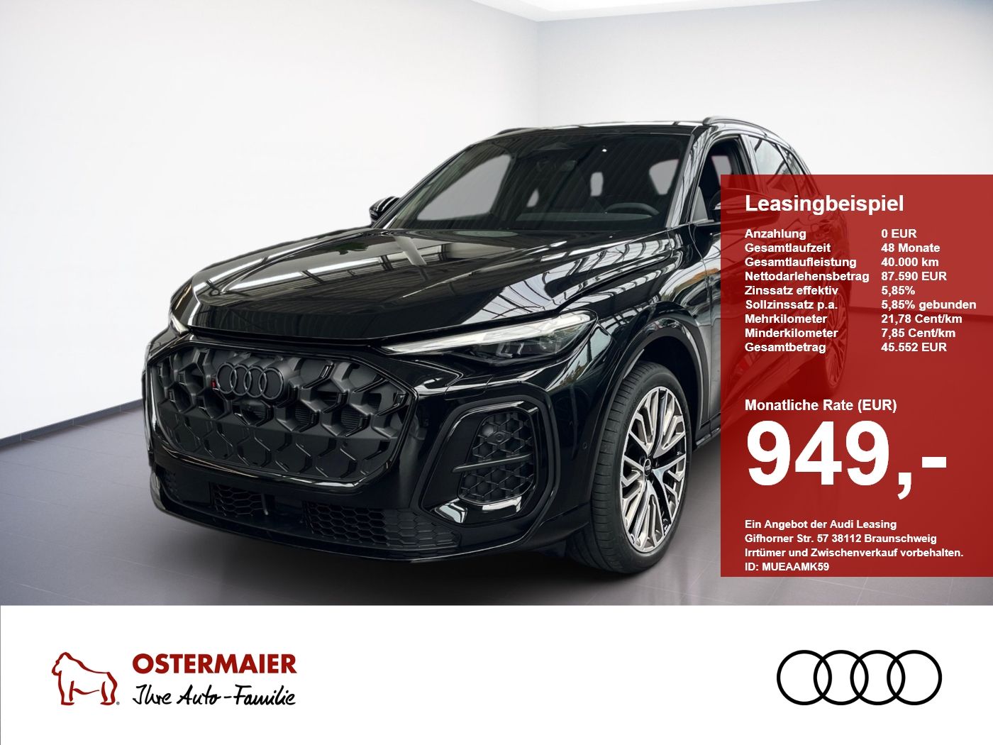 Audi SQ5 - Bild 1
