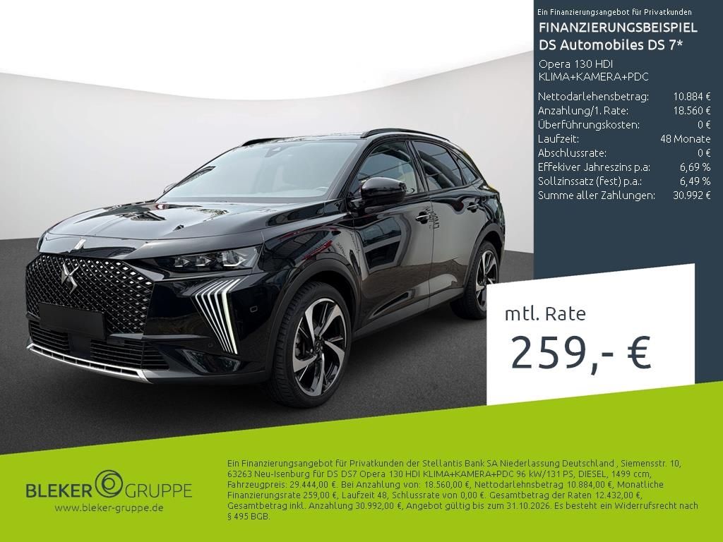 Image of DS Automobiles DS7 (Crossback)