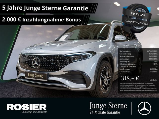 MERCEDES-BENZ EQB 250+ AMG Sport Advanced PANO LED NAVI KAMERA