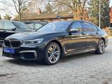 BMW M760 L i xDrive *Head-Up*Pano*Vollausstattung* - BMW M Models in Hamburg