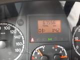 HYMER / ERIBA / HYMERCAR Hymercar Tramp T 614 CL - Wohnmobil oder -wagen Hymer Wohnwagen gebraucht