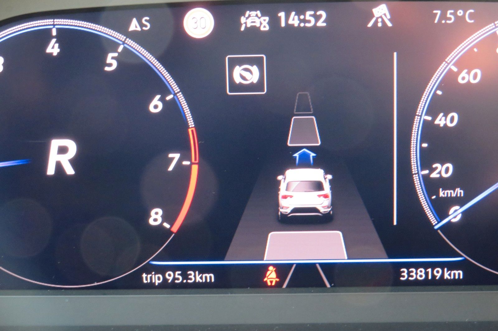 Fahrzeugabbildung Volkswagen T-Roc R-LINE AHK DCC ACC NAVI KAMERA 8-FACH 1.H