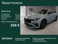 Skoda Scala - Vorschau Bild 1