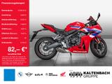 Honda CBR 650 R LED SCHEINWERFER E-Clutch - HONDA CBR650R E CLUTCH