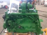 John Deere 6068TF151A  - Angebote