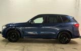 BMW X5 xDrive 45 e M Sport | NP: 91.748,69.- € - BMW X5: 4.6