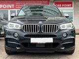 BMW X5 M50d *LED*ACC*AHK*PANO*H&K*LÜCKENLOS* - BMW X5 Gebrauchtwagen in Ludwigshafen
