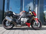 BMW S 1000 R - Offers matching your search criteria