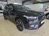 Volvo XC90 B5 Ultimate Dark AWD FourC AHK Massage 21" - Volvo XC90: Xc90d5