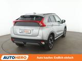 Mitsubishi Eclipse Cross 1.5 T-MIVEC Intro Edition 2WD *LED - Mitsubishi Gebrauchtwagen in Leipzig