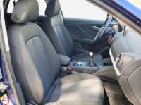 Audi Q2 - Vorschau Bild 4