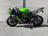 Kawasaki Zx6R 636 Ez.2024  - Offers