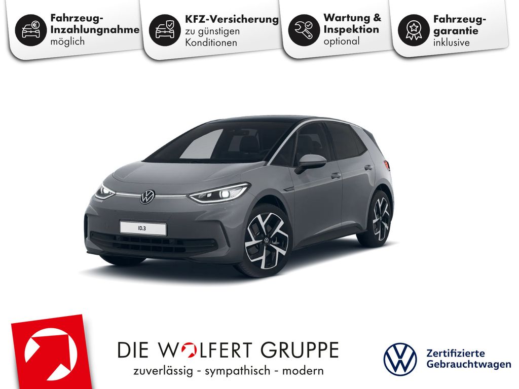 Image of Volkswagen ID.3