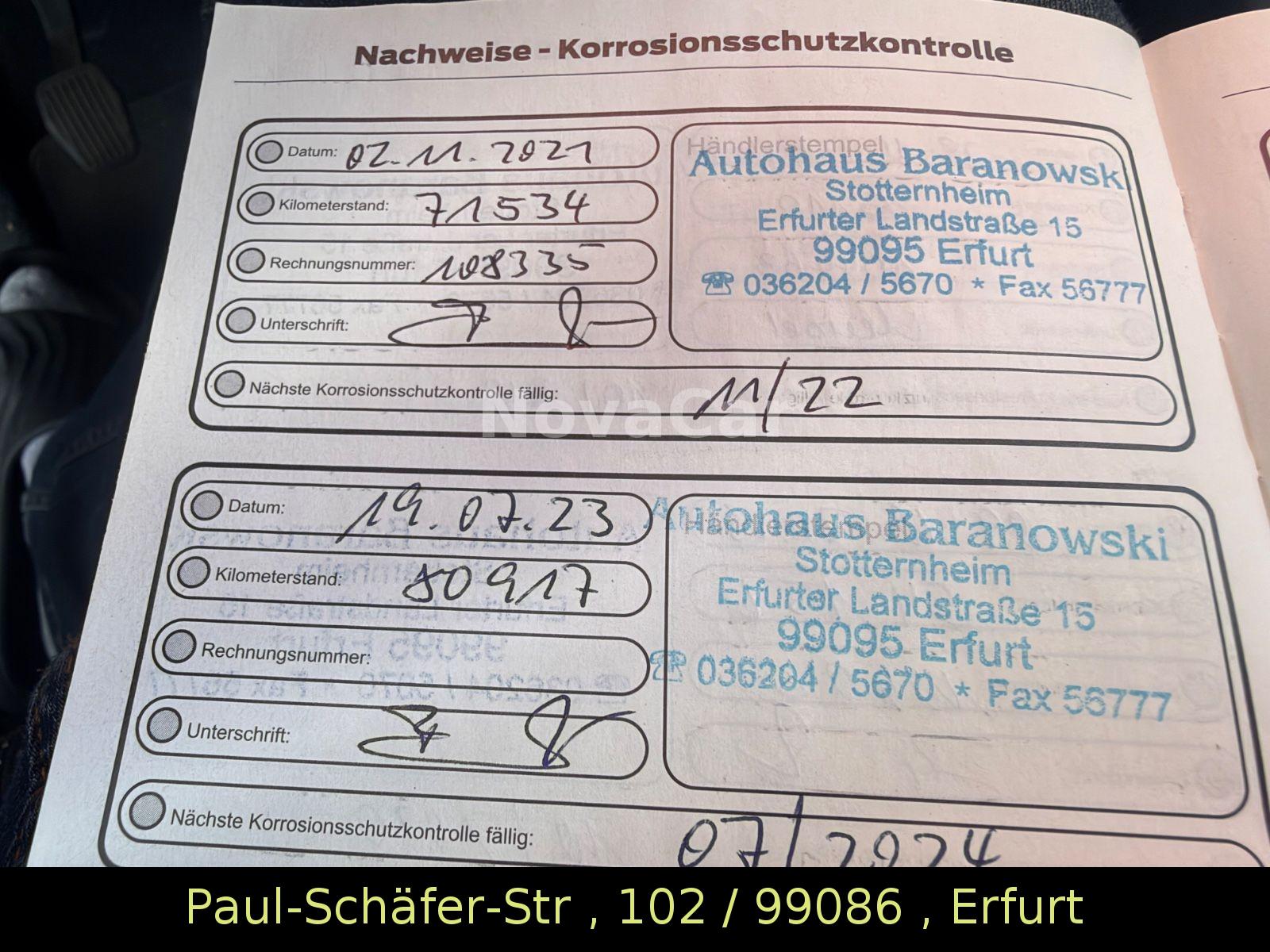Ford C-MAX 2014 — photo 24