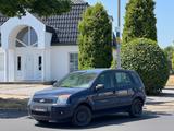Ford Fusion Trend*SERVICE NEU* - Ford Fusion Gebrauchtwagen