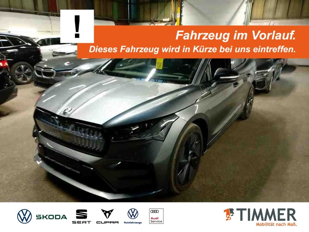 Image of Skoda Enyaq