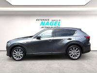 Mazda CX-60 - Vorschau Bild 4