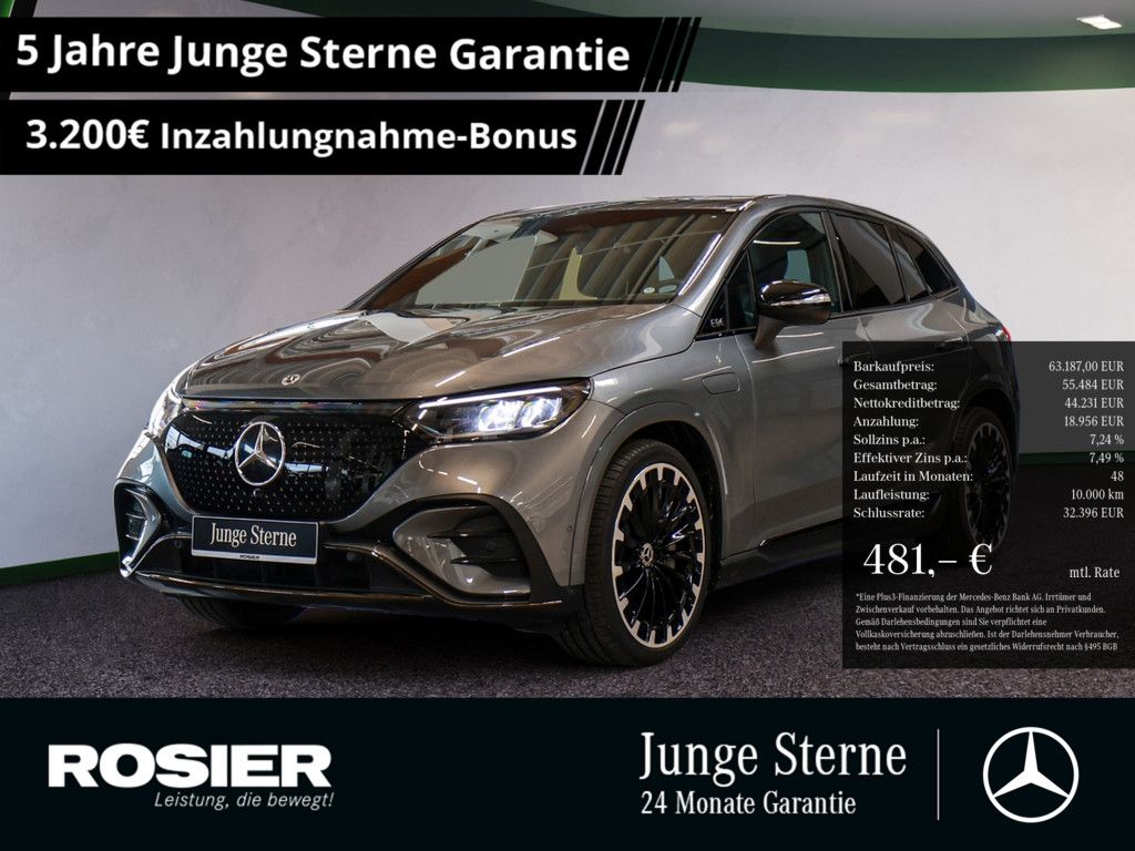 Mercedes-Benz EQE SUV