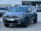 Dacia Duster III TCe 130 Extreme - AHK - nur 19tkm!! - Dacia Jahreswagen