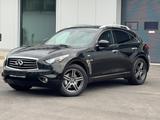 Infiniti QX70 30d S Leder BiXenon BOSE TÜV 360° NAVI  - Infiniti QX70 Diesel Gebrauchtwagen
