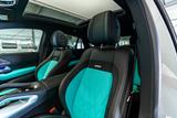 Mercedes-Benz GLE 53 AMG Coupe 4M+ / Special Leather Tiffany - Mercedes-Benz GLE-Klasse Neuwagen
