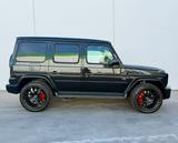 Mercedes-Benz G 63 AMG Mercedes-AMG G 63 Mercedes-AMG - gebrauchte Mercedes-Benz G 63 AMG aus dem Jahr 2020