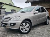Mercedes-Benz ML 420 ML V8 ML 420 CDI/*LEDER*XENON - Mercedes-Benz ML 420: Navigationssystem