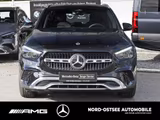 Mercedes-Benz GLA 200 PROGRESSIVE AHK KLIMA MBUX SHZ - Mercedes-Benz: Mb