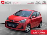 Hyundai i10 1.0 Trend - gebrauchte Hyundai i10 aus dem Jahr 2019