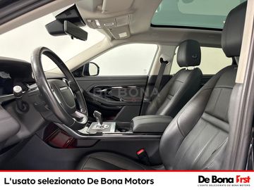 Land-Rover Range Rover - 7