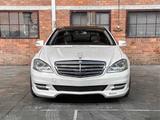 Mercedes-Benz S 600 L - Pack Lorinser - gebrauchte Mercedes-Benz S-Klasse aus dem Jahr 2006