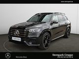 Mercedes-Benz GLS 450 4M AMG Premium+ Distro+HuD+Pano+Night+23 - Mercedes-Benz: Scheckheftgepflegt, mit Klimaanlage