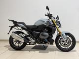 BMW R 1250 R IceGrey+3-Pakete+Lieferung - BMW Motorräder in Oldenburg