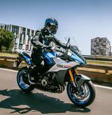 Suzuki GSX-S1000GX Modell 2025!!! - Offers