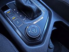 VW Tiguan Offroad 4Motion 2.0TSI 179PS LED Navi ACC