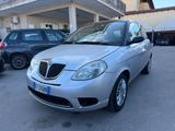 Lancia Ypsilon 1.2 Versus - Lancia Ypsilon: Versus