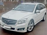 Mercedes-Benz R350 CDI 265 Ps Edition AMG Paket 20 Zoll Euro5 - gebrauchte Mercedes-Benz R 350 aus dem Jahr 2012