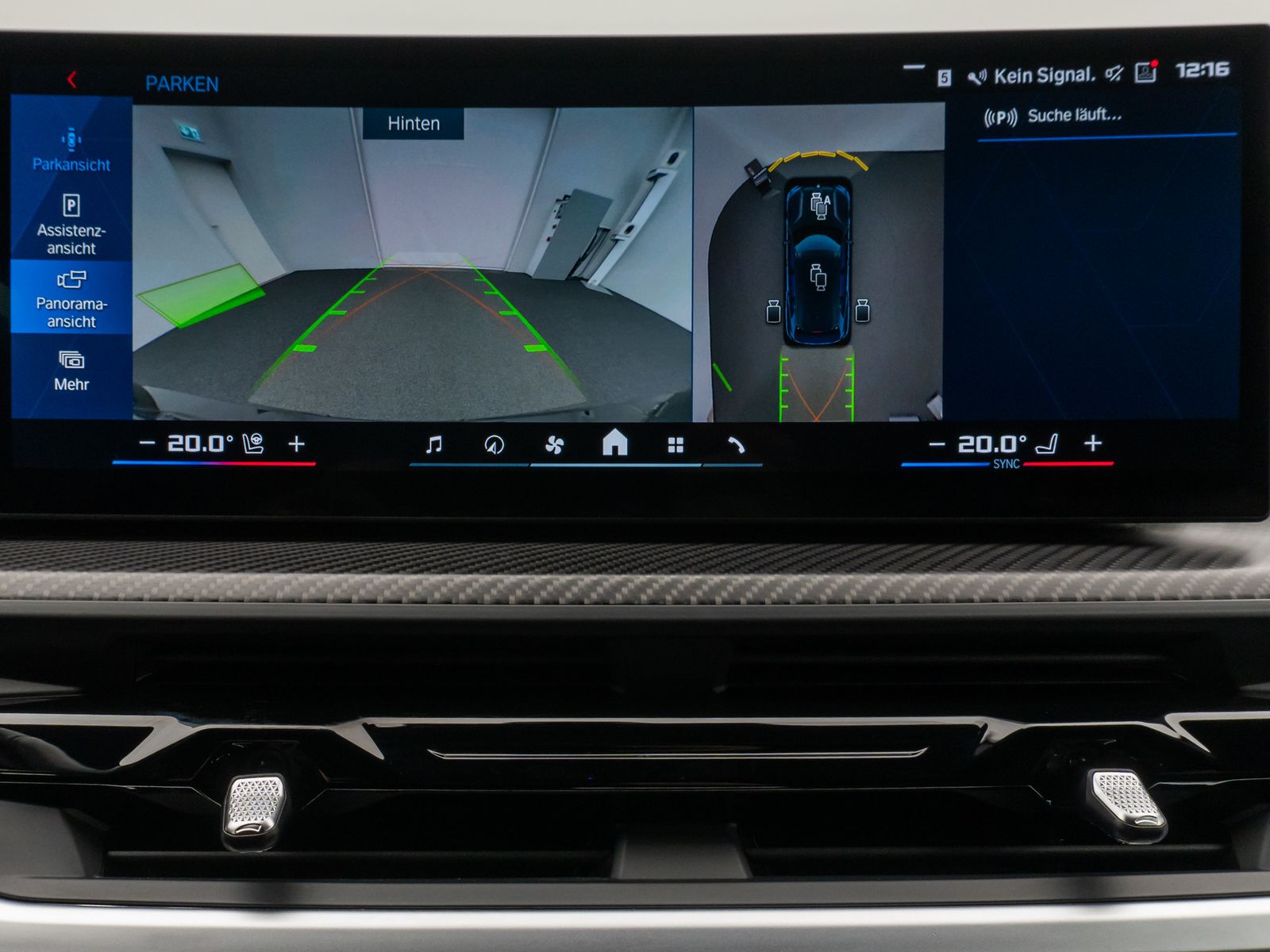 Fahrzeugabbildung BMW XM 360° HUD DAB B&W Massage SoftCl AHK 23" Voll