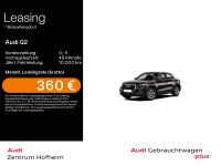 Audi Q2 - Vorschau Bild 1