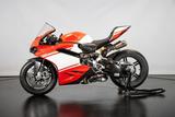 Ducati 2018 DUCATI 1299 SUPERLEGGERA - RDS01549 - DUCATI 1299 SUPERLEGGERA