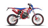 Beta RR50 Factory Race  Enduro Neufahrzeug 2025 - Angebote entsprechen deinen Suchkriterien