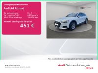 Audi A4 Allroad - Vorschau Bild 1