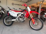 Honda CRF 250 - HONDA ENDURO 250