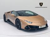 Lamborghini Huracán Evo Spyder BRONZO ZANTE I AD PERSONAM - Lamborghini Gebrauchtwagen von 2025