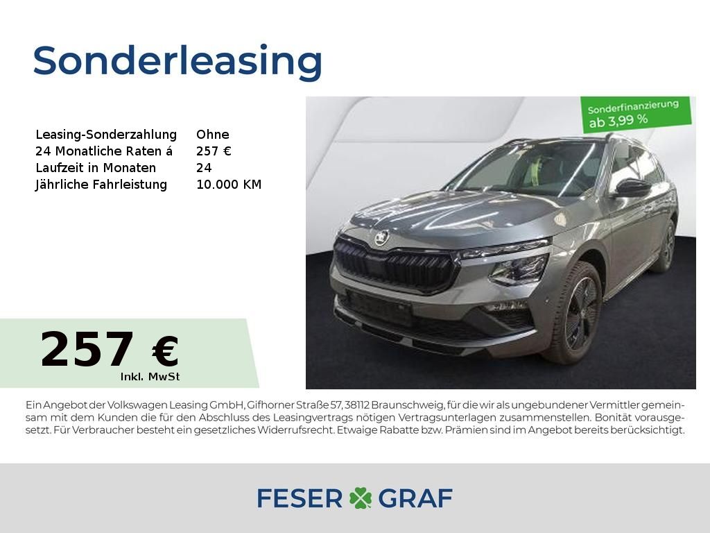 Skoda Kamiq - Bild 1